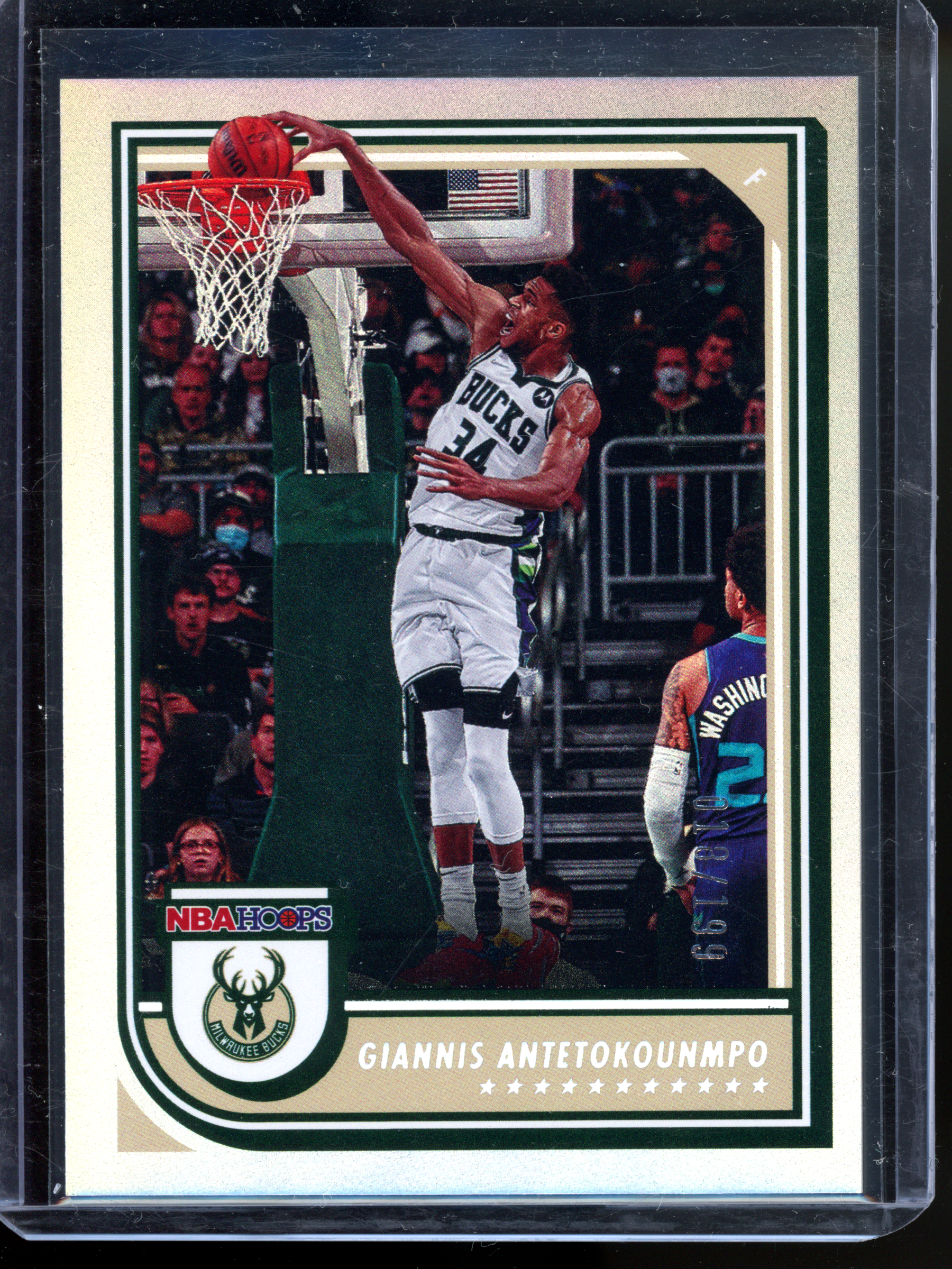 Giannis Antetokounmpo - Limited to 199 | 2022 NBA Hoops Premium Box Set