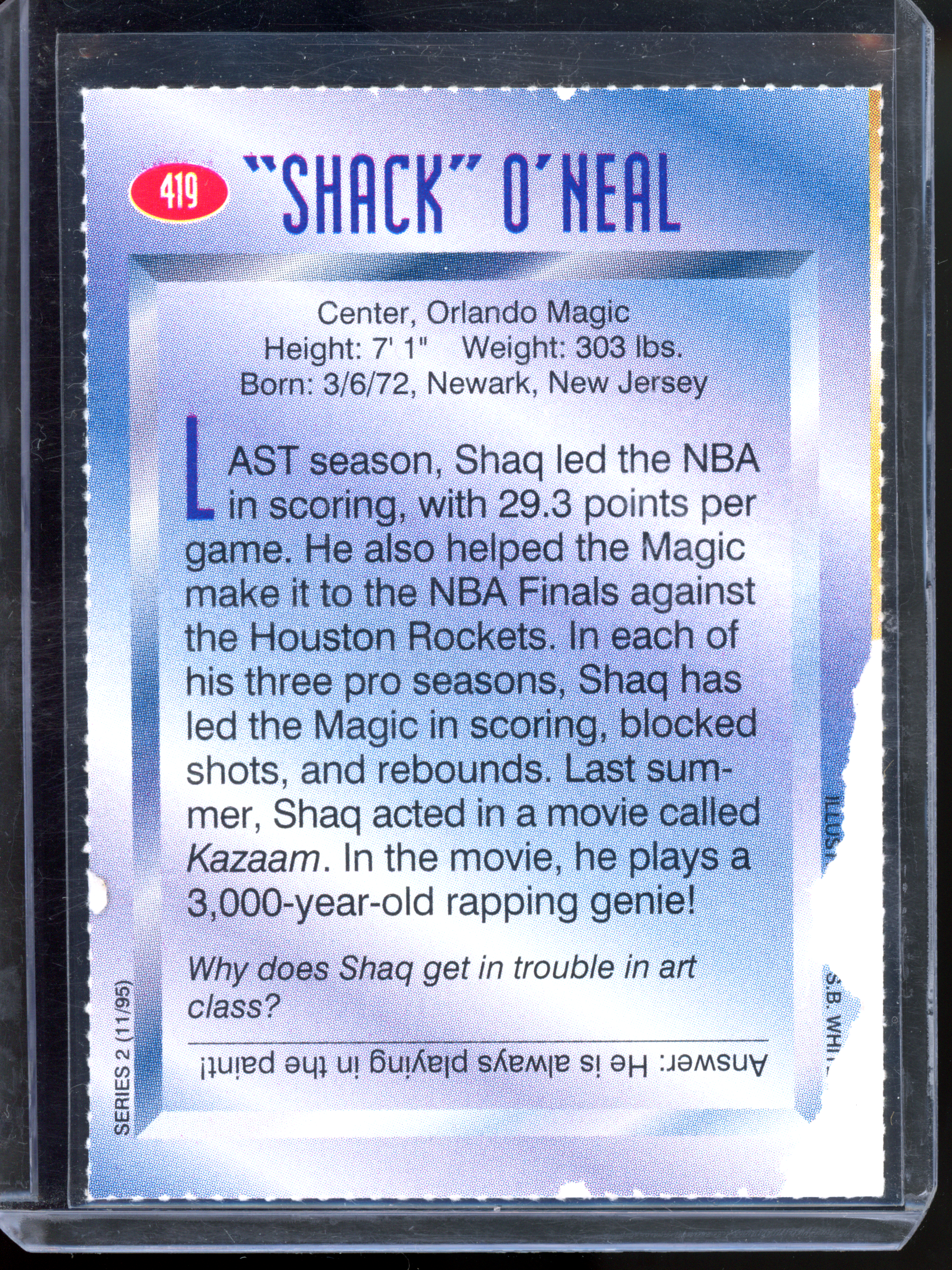 Shaquille O'Neal Sports Illustrated for Kids from 1995